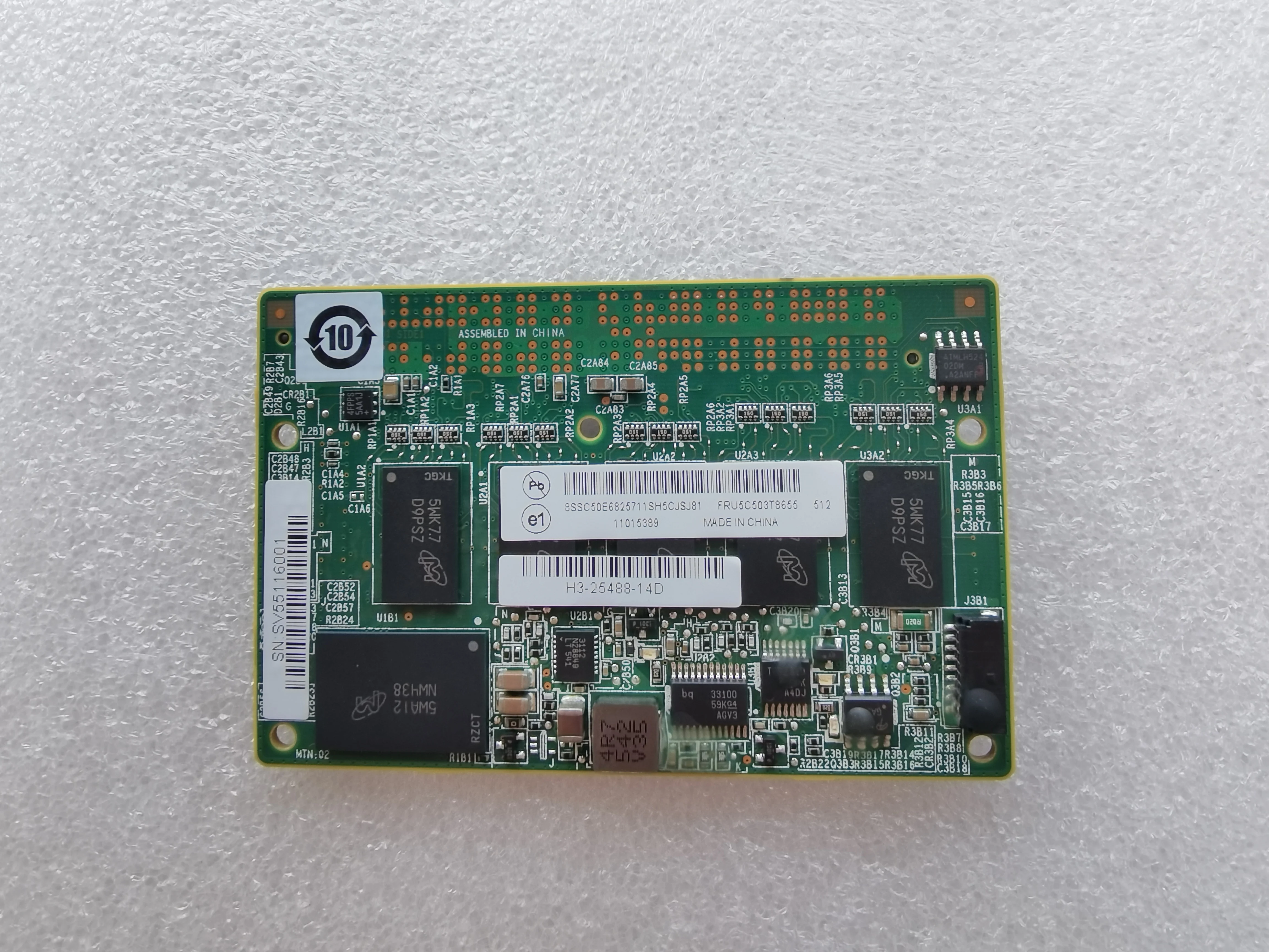 

1GB Flash Module FOR ThinkServer 9364-8I for RAID 720i 03T8655