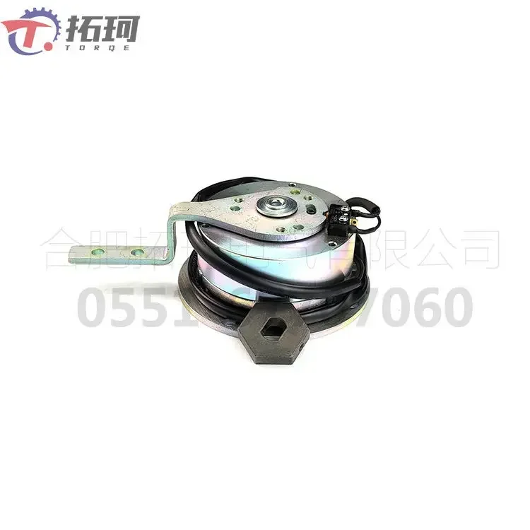 G246-078 Electric Wheelchair Brake Kit - 48V 10NM Electromagnetic Braking System for Elderly Mobility Scooters & Electric