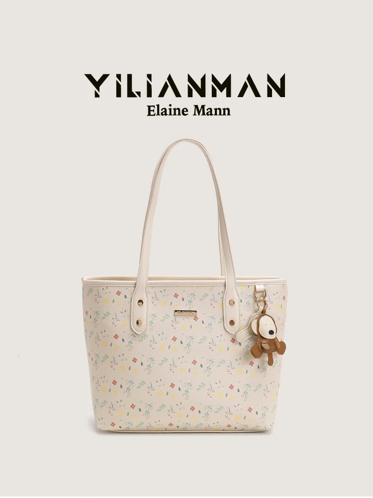 Elegant Ladies Large Capacity Tote Bag Commuter Shoulder Bag Underarm Stylish Print Soft Handle Casual Shopping Bag Shape