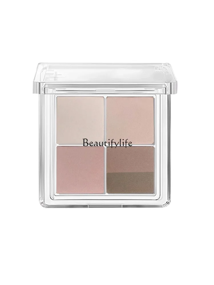 Eye Shadow Plate 2023 New Five-Color Eye Shadow Full Matte Milk Tea Color