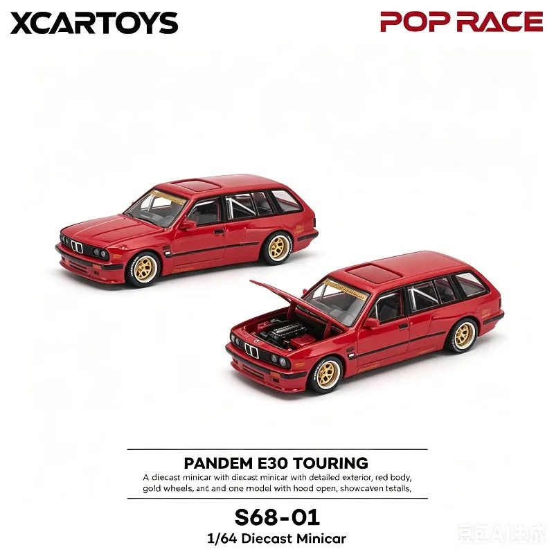 XCARTOYS POP RACE 1/64 Pandem BMW E30 Touring Wagon, Openable Hood Red Diecast Collectible Mini Car