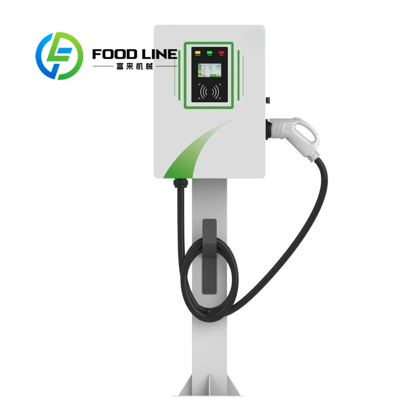 Customized Pole/Wall-Mounted DC EV Charging Station 50A CCS2 Charger IP54 Protection 5M Cable