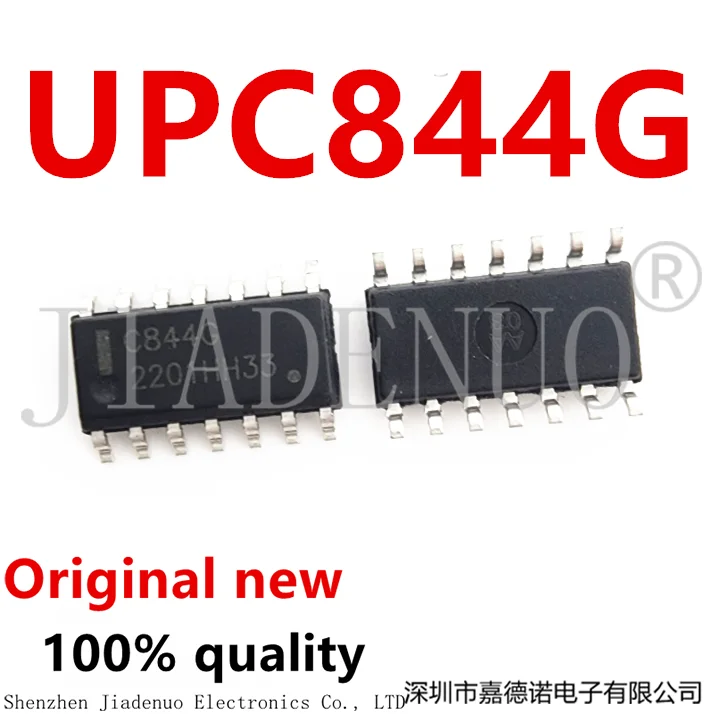 Chipset original C844G UPC844G UPC844 SOP-14, 2-5 piezas, 100% nuevo
