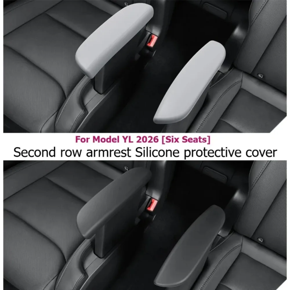 Second Row Armrest Protective Cover  Elbow Support Anti‑Dirt Anti‑Scratch Handrail Silicone Shell For Tesla Model YL 6‑Seat