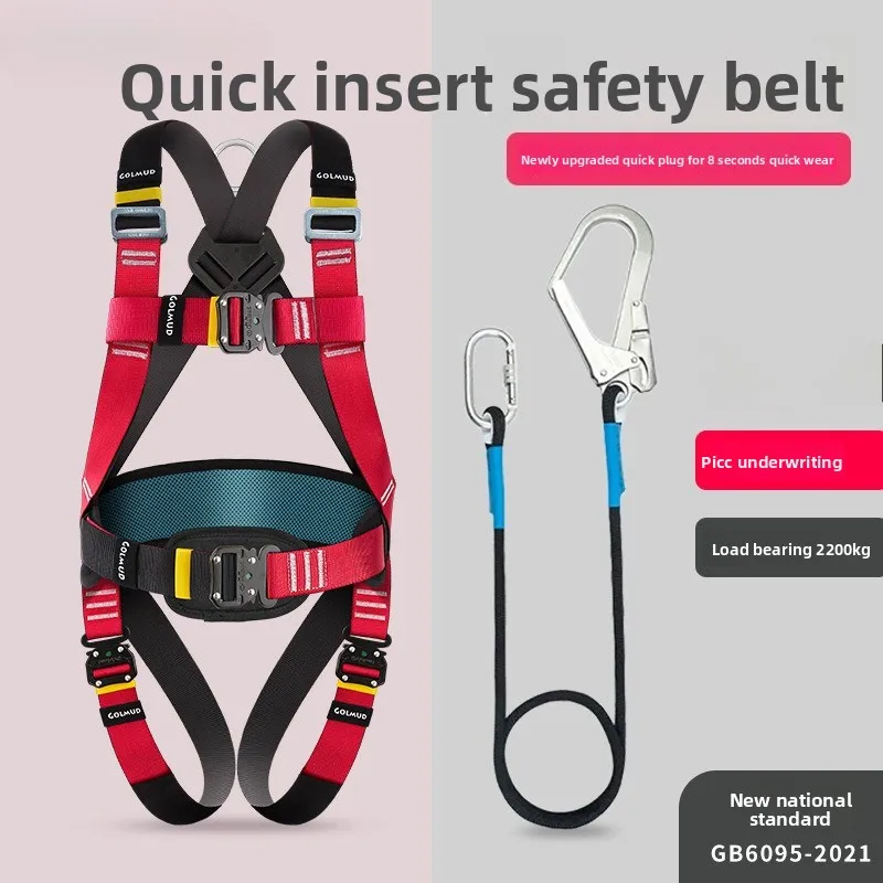 Safety Harness for Work in Height with Safety Rope Belt Carabiner Outdoor Climbing Industrial Full Body Security Protection
