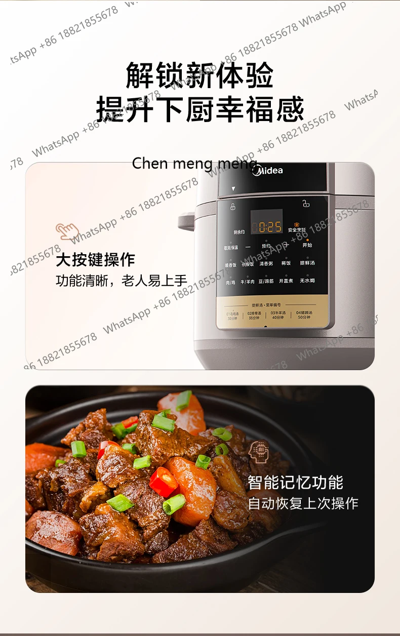 طباخ الأرز التجاري 8 لتر/13 لتر طباخ الأرز الكبير مطعم سعة كبيرة #3