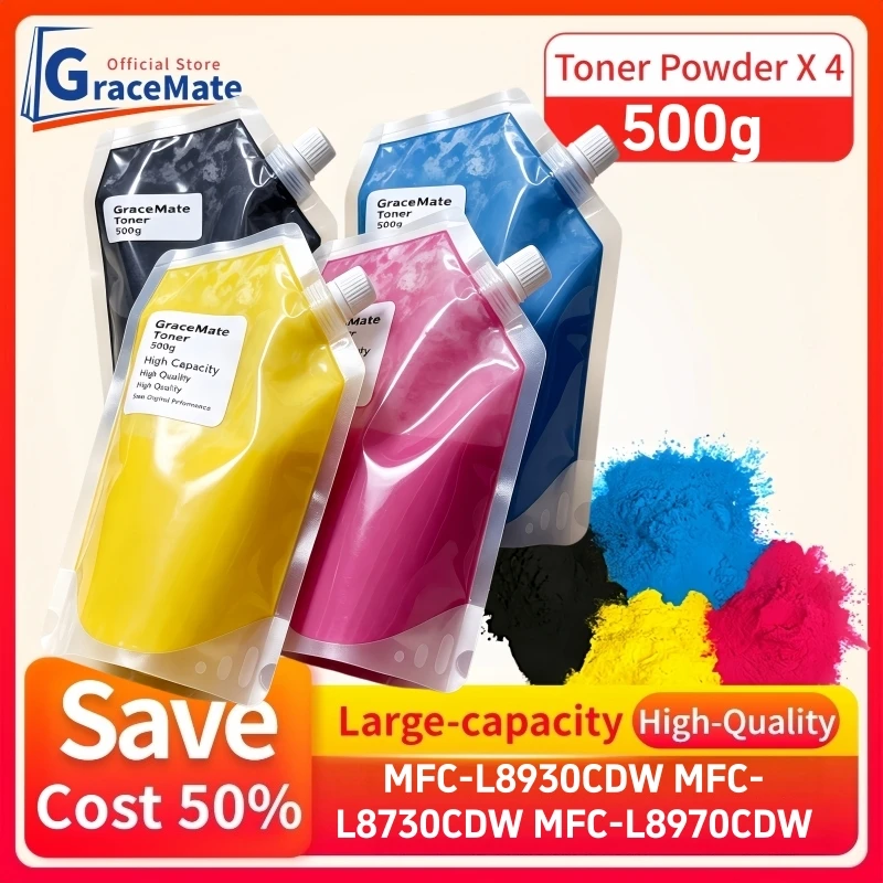 Imported Bulk 500g High Grade CMYK Refill Toner Powder Compatible For Brother MFC-L8930CDW MFC-L8730CDW MFC-L8970CDW
