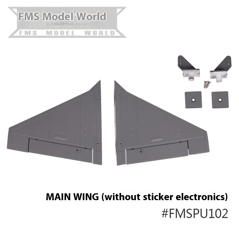 64mm F-35v2 Avion Accessoire Spécifique Fuselage, Ailes Principales, Propless, Couvre, Moteurs, Shabzen, Train D'atterrissage Autocollants