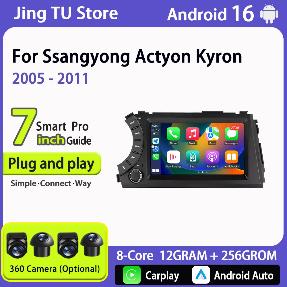 Android 16 Car Stereo Radio Split Screen BT 7 inch for Ssangyong Actyon Kyron 2005 - 2011 CarPlay GPS Navi WiFi 4G RDS Dual USB