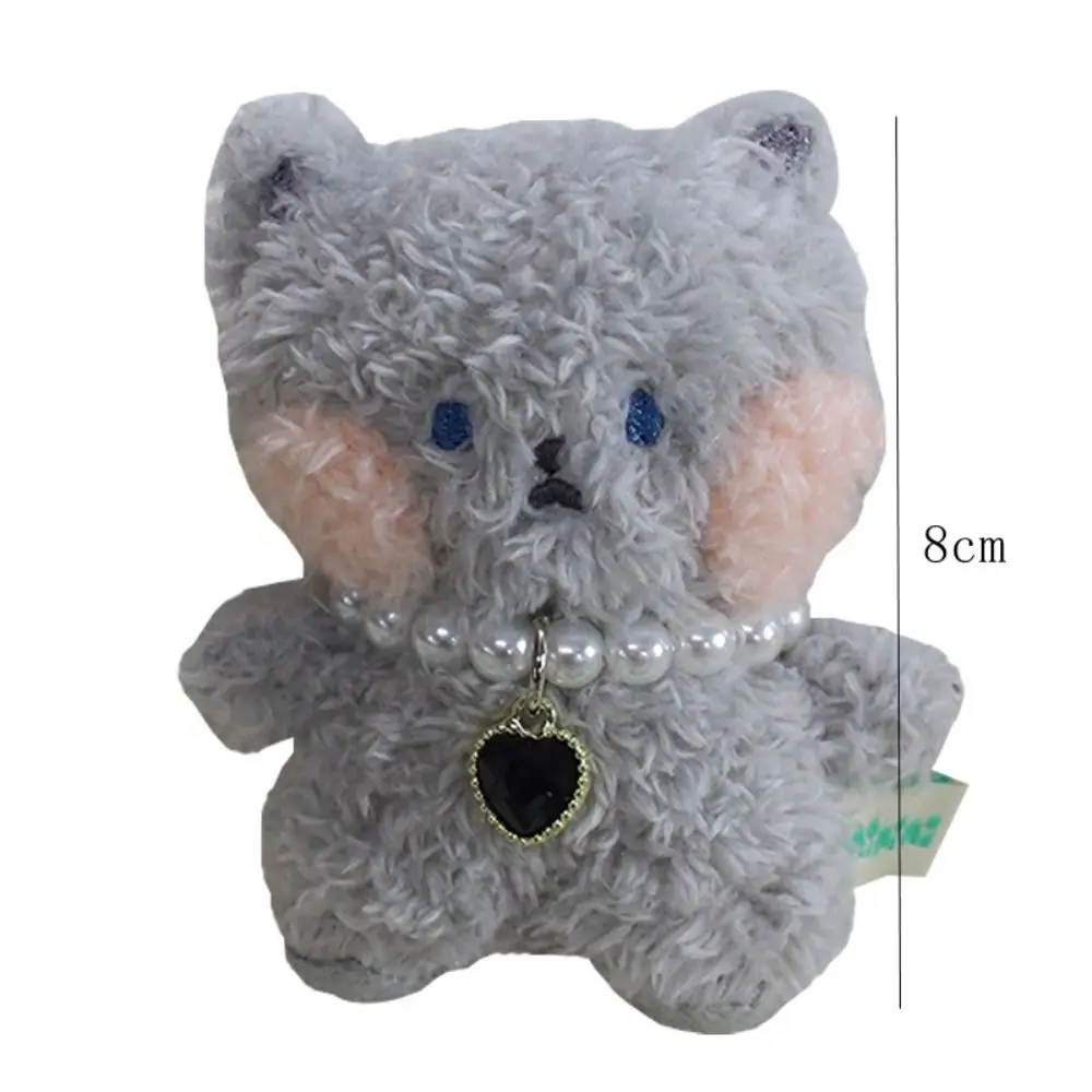 Porte-clés en peluche petit ours en peluche, ours en peluche bouclé, pendentif de sac mignon et doux, assis au beurre