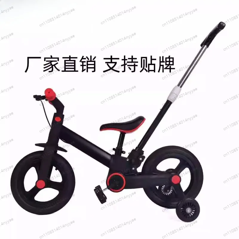 Bicycle foldable 2-in-1 girl boy pedal folding tricycle scooter