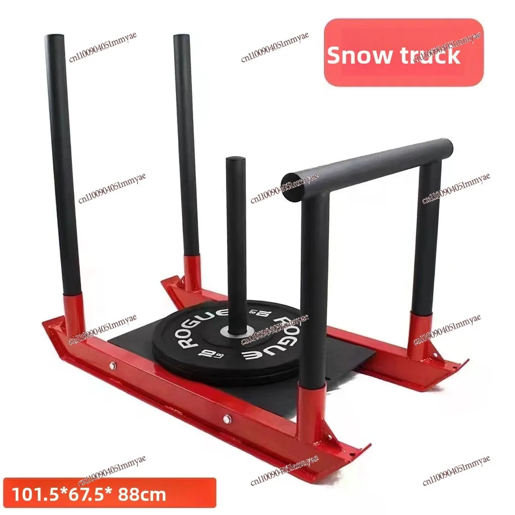 

Gym Equipment Indoor Push-pull Sled Car Weight Training Sled Car Explosion Strength Trainer