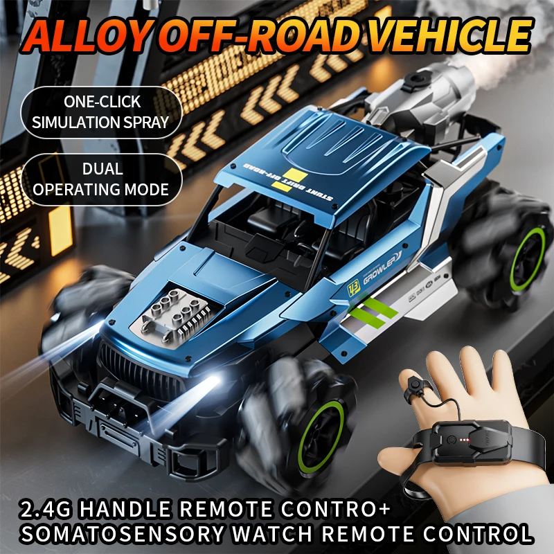 

1:16 Alloy RC Car Off Road 4x4 High Speed Drift Monster Truck Spray Remote Control Stunt Vehicle Toy Kids Adult