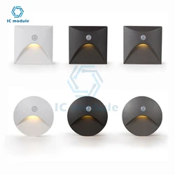 AC85-265V Embedded LED Wall Lamp Human Body Infrared Sensing Foot Lamp Outdoor Waterproof Wall Lamp