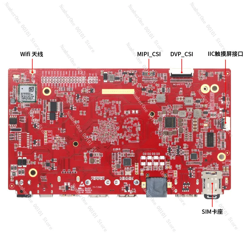 Intelligent display Android main board RK3588 chip LVDS/MIPI display interface output for advertising machine