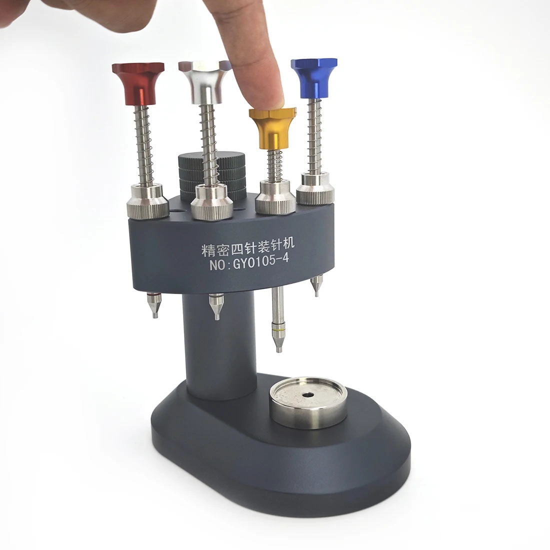 Precision Watch Hand Setting Tool 4 Position Needle Installation Hand Fitting Tool for Watch Repairing GYO105-4