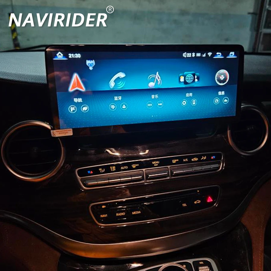 12.3" Car Video For… - image