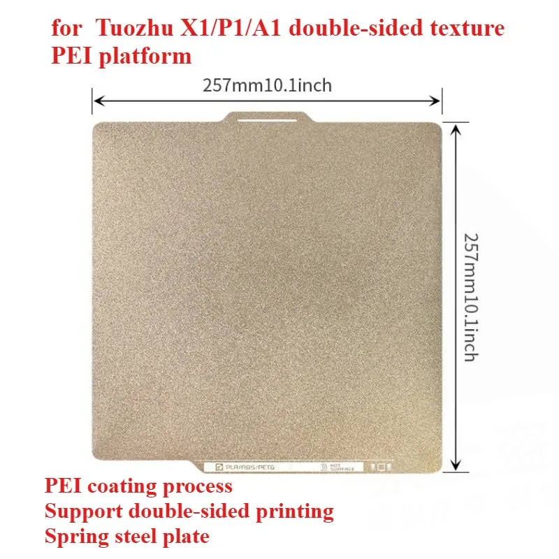 

3 Printer Parts FOR Bambu P1S/X1/A1 Double-Sided Textured PEI Spring Plate Platform Frosted Gold Hot Bed Printing