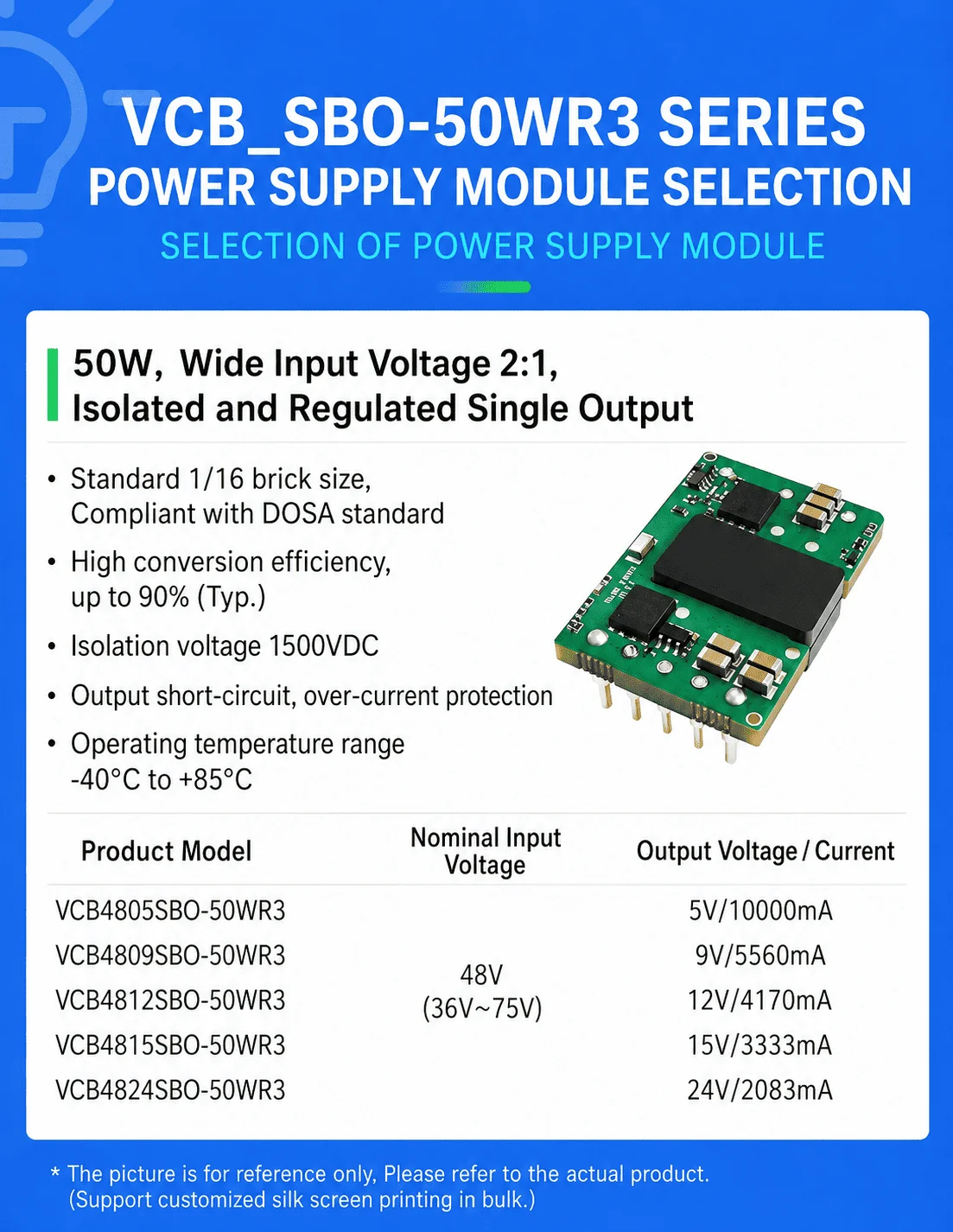 Hi-Link New 50W DC DC Converter 90% Efficiency VCB4805SBO-50WR3 VCB4812SBO-50WR3 VCB4824SBO-50WR3 Isolated Power Supply Module