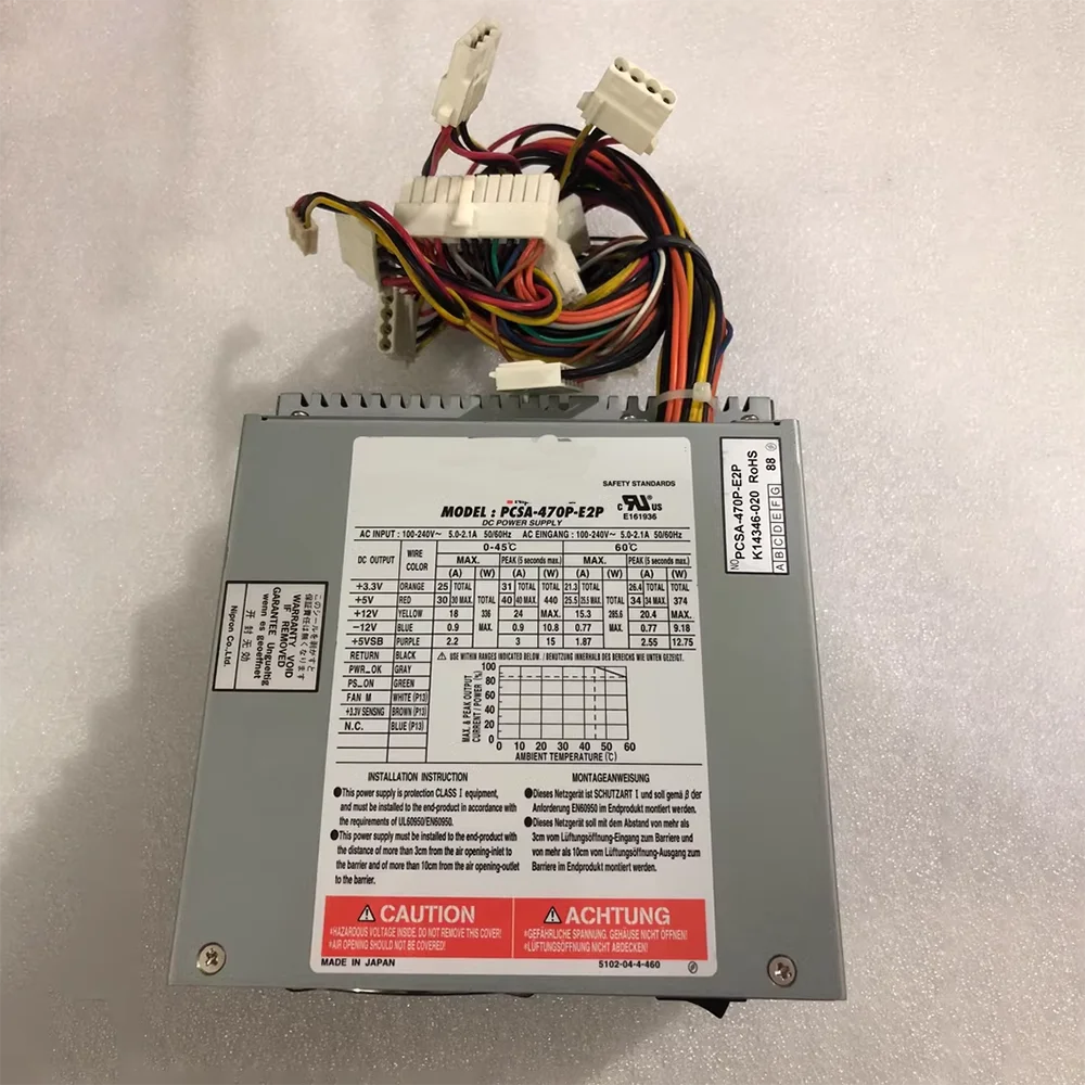 PCSA-470P-E2P Industrial power supply