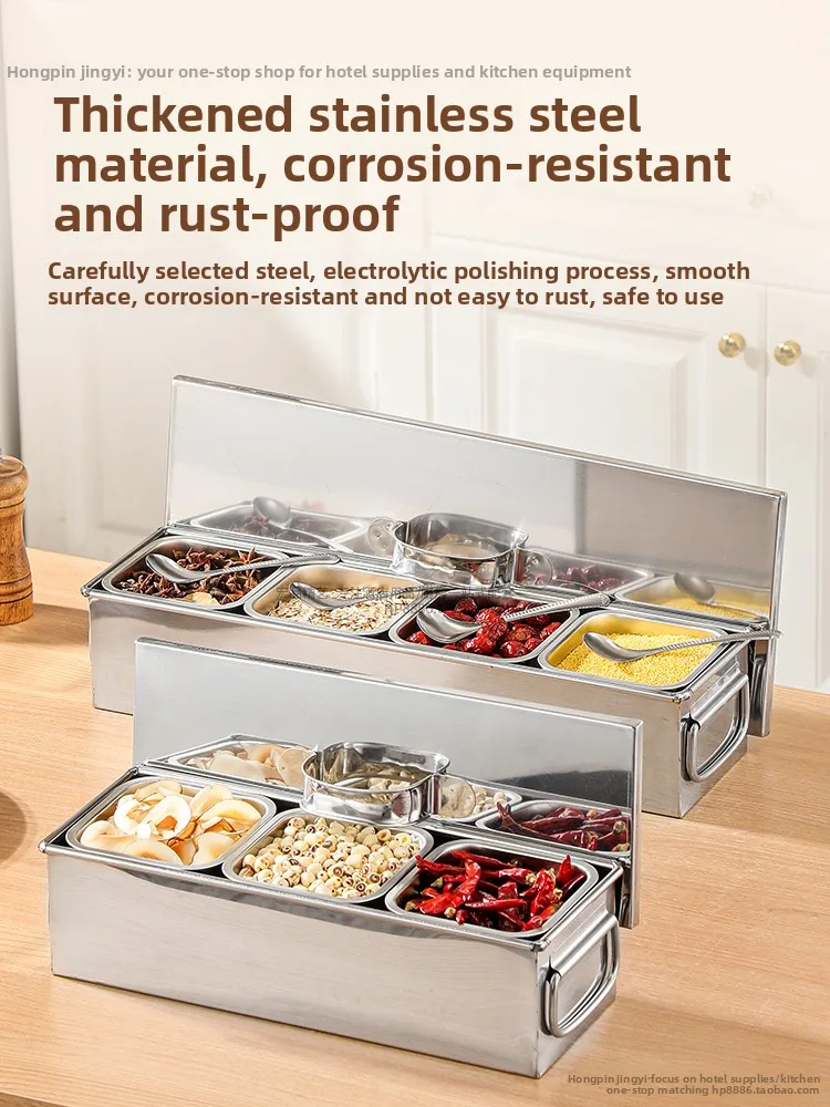 Stainless steel square seasoning box flavor box commercial flavor box set with lid self-service hot pot seasoning rack se