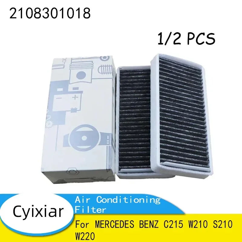 A 2108301018 Air Conditioner Air Filter for MERCEDES BENZ C215 W210 S210 W220  2108301018 2108300118 21083-00118 21083-00018