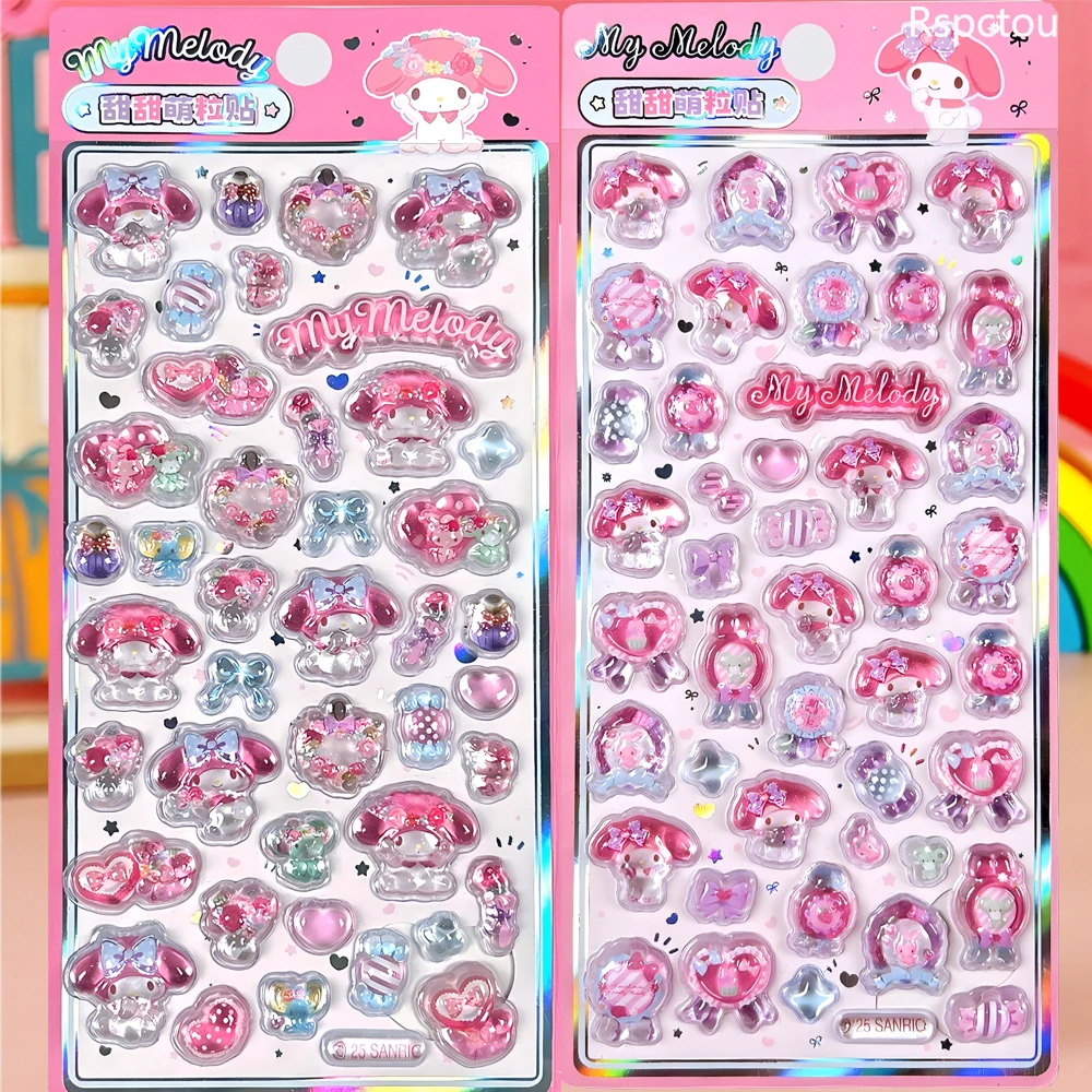 2pcs Cute Sanrio My Melody 3D Relief Stickers Aesthetic Cartoon Crystal Decals Toys Kawaii Reward Decoration Sticker Gifts