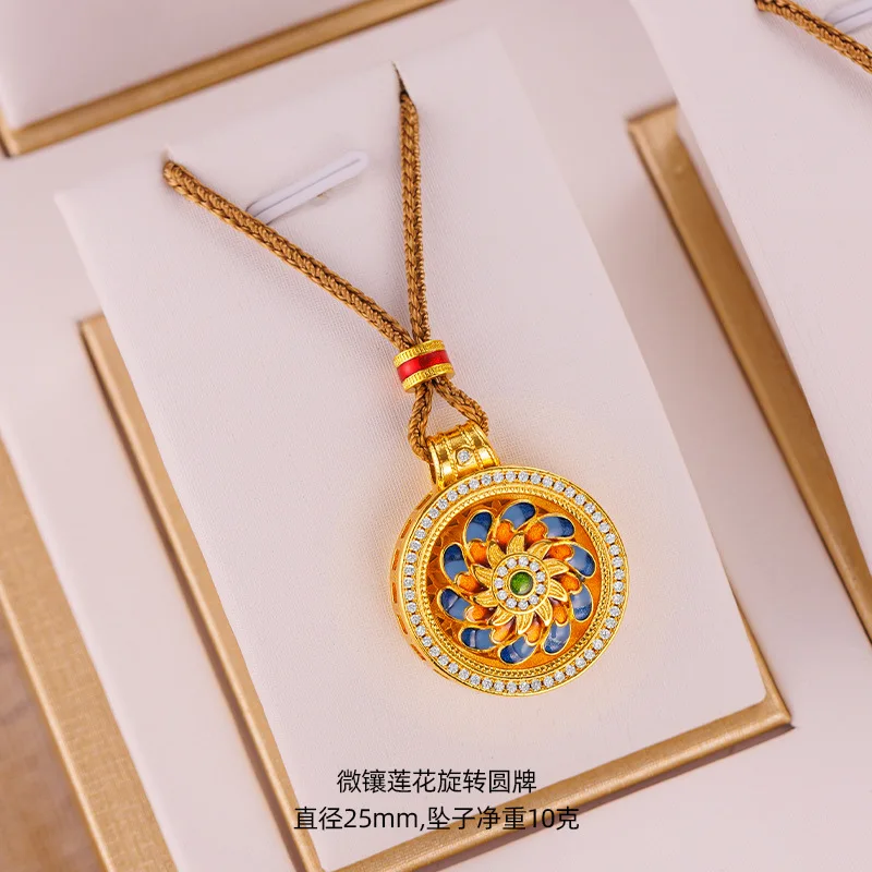 Versatile Fashionable 9999 24K Real Gold Braided Necklace New Rotatable Six-character Mantra Eight-treasure Compass Pendant
