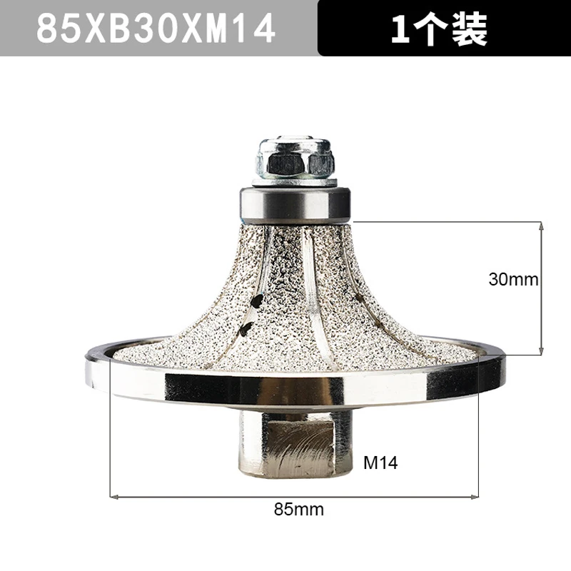 M14 Diamond Hand Profile Router Bits Vacuum Brazed Profiler Wheel B20 B25 B30 Granite Marble Stone Grinding Wheel