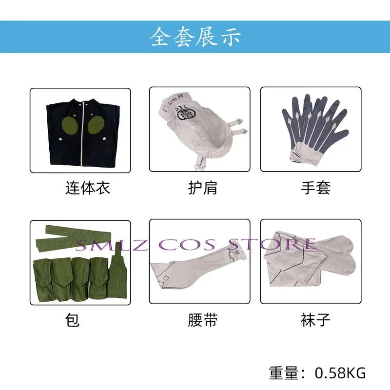 Кафка Хибино косплей аниме костюм монстра комбинезон униформа парик комплект Кайдзю косплей Хэллоуин праздничный наряд для женщин и мужчин