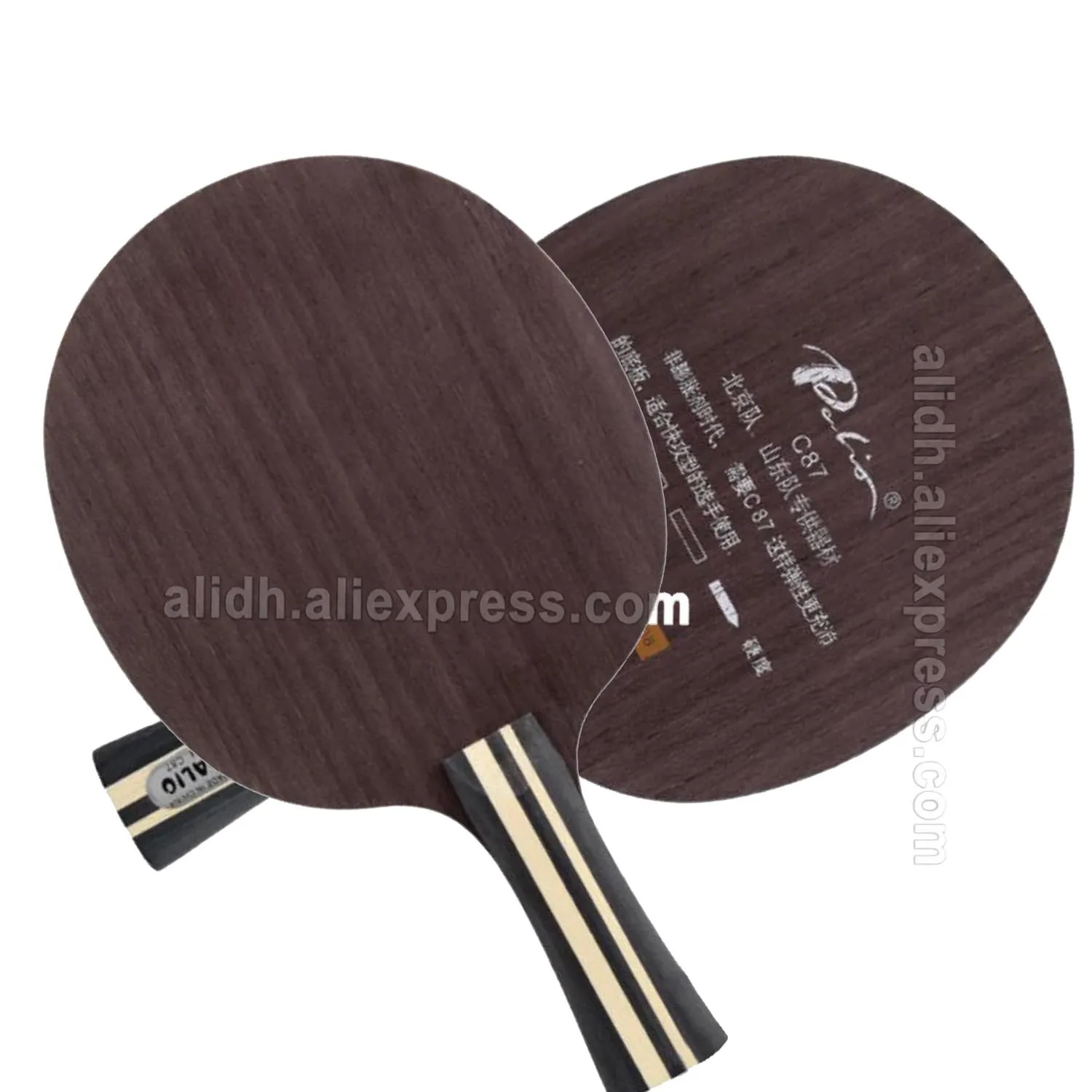 

Palio C-87 C87 бальзам для настольного тенниса карбоновый балда быстрая атака с петлей оригинальная упаковка сделано в Китае для занятий спортом ракетками C87