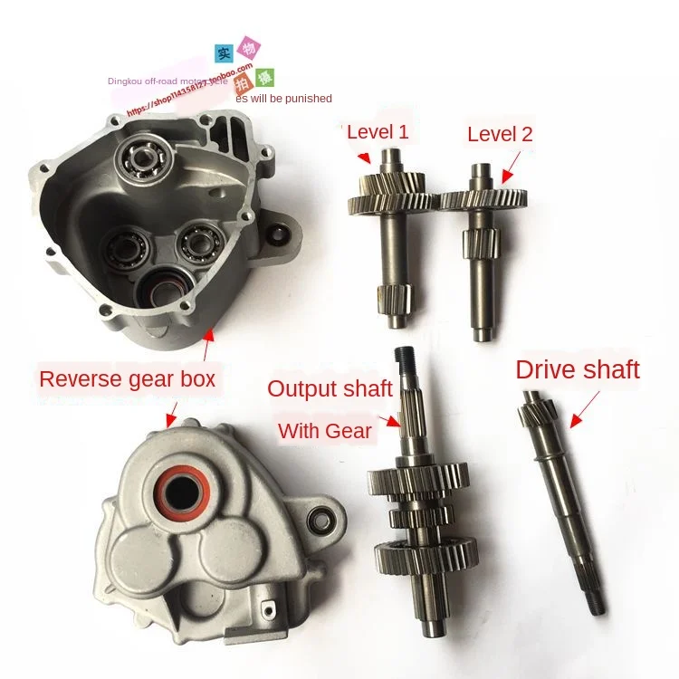 GO Karting Parts JEEP 150-200CC Wang Ye GY6 Built-in Reverse Gear Engine Transmission Gear