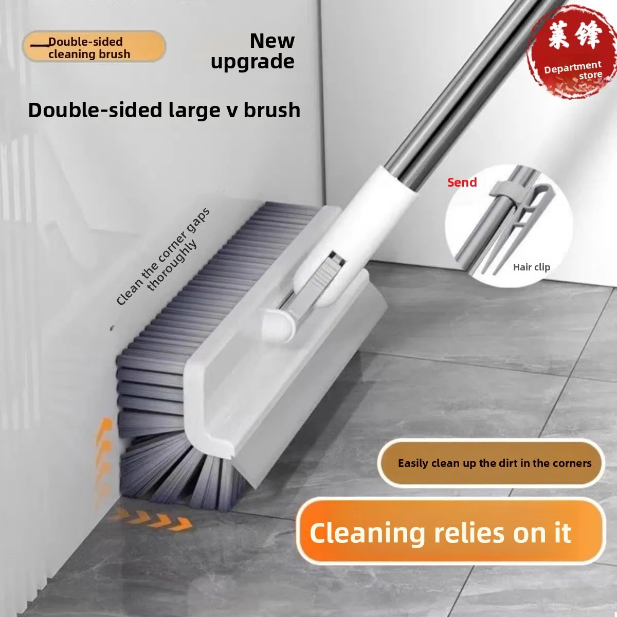

New four-in-one floor brush, floor seam brush, bathroom tile corner gap cleaning brush, no dead ends, floor groove brush