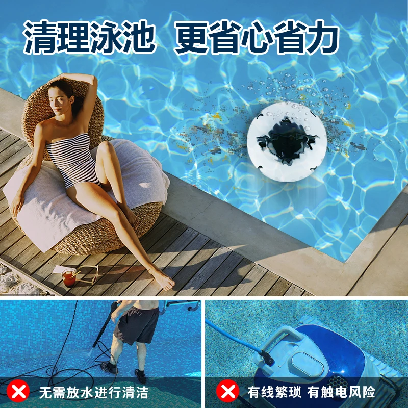 Swimming pool suction machine underwater vacuum cleaner is fully automatic.