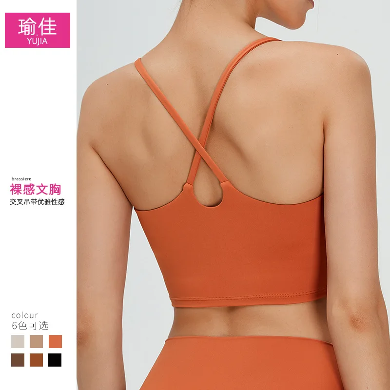 YJ-Sports Underwear Cross Beauty Back Women's Running Shockproof Workout Bra Nude Feel Yoga Vest