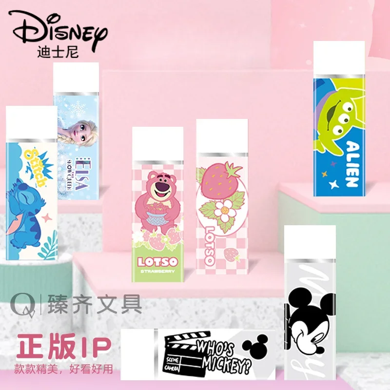 4pcs/set Disney Cartoon Stitch Mickey Mouse Frozen Eraser Art Drawing Rubber Eraser Office School Student Stationery Supplies