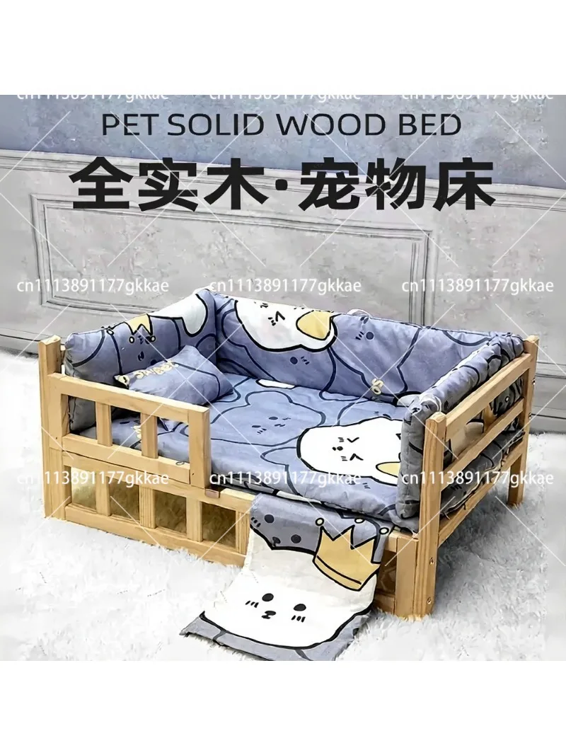 Solid Wood Raised Pet Bed for Dogs Cats Rabbits, All-Season Elevated Comfort, Small Medium Large Sizes
