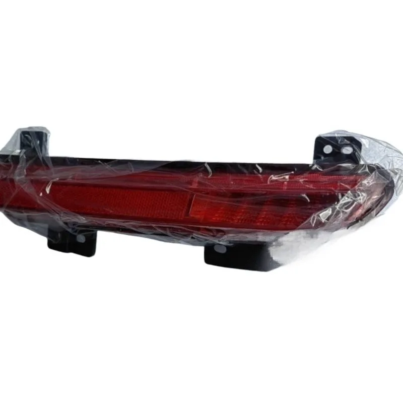 

Auto Rear Reflector Lamps Bumper Anti-fog LED Lamp for Geely Atlas L Brand New Left Right LH RH