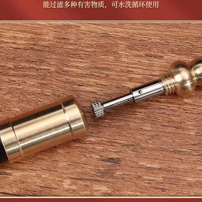 Chinese Style Metal Smoking Pipe For Collect & Gift Smoking Aceessories Tobacco Pipe