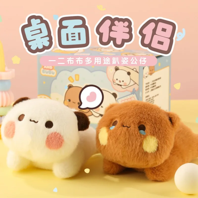 

Yier Bubu Plush Desktop Companion Lying Pose Wrist Rest Study Buddy Soft Stuffed Doll For Homework Office Desk Decor