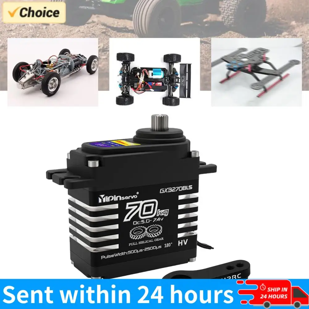 

Бесщеточные сервоприводы 70 кг, 7.4В, с высоким крутящим моментом, металлические редукторы, рулевые сервоприводы для радиоуправляемых моделей 1/8, 1/10, 1/12: грузовиков, автомобилей, краулеров, лодок, роботов