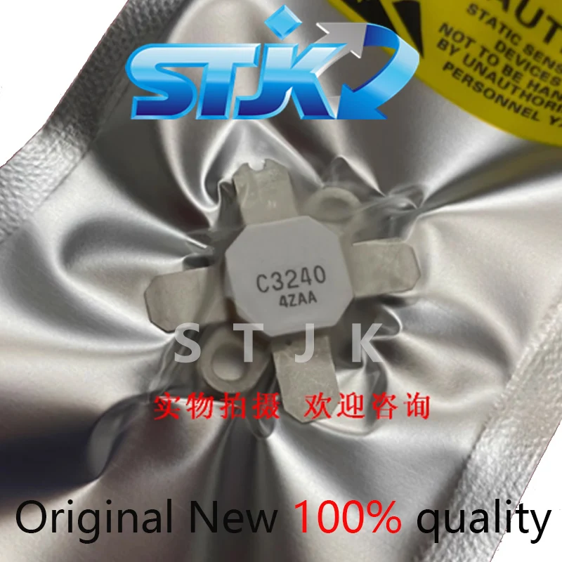 

C3240 2SC3240 TO-59 NPN EPITAXIAL PLANAR TYPE (RF POWER TRANSISTOR)