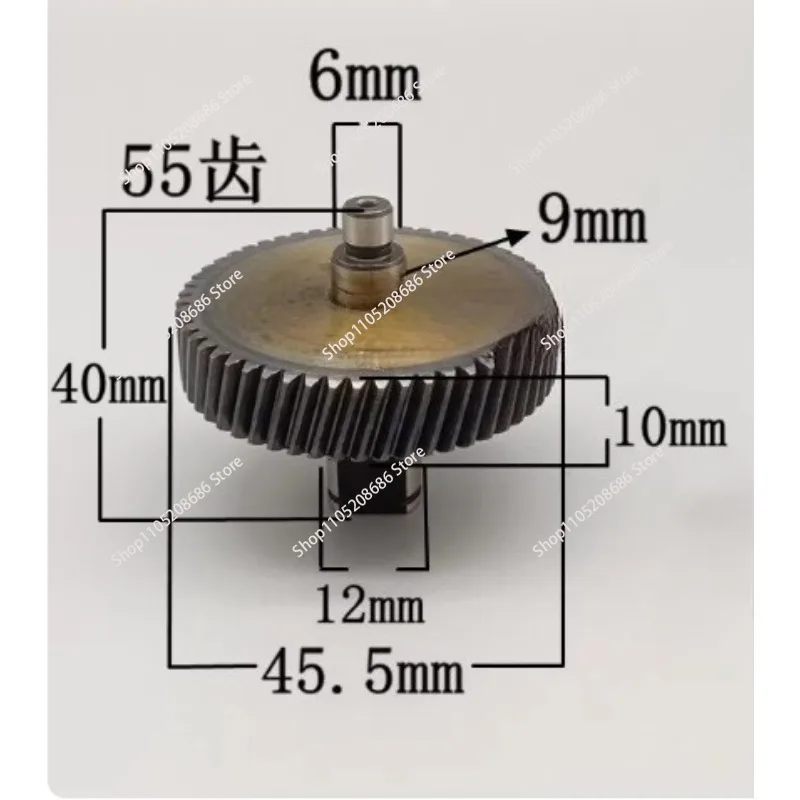 Electric chain saw gear assembly 55 teeth accessories, logging saw gear, outer diameter 45.5mm