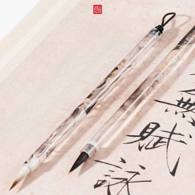 Professional Mixed Wolf Hair Brush for Slim Gold Script Small Regular Script Calligraphy Painting Line Drawing Beginner Use