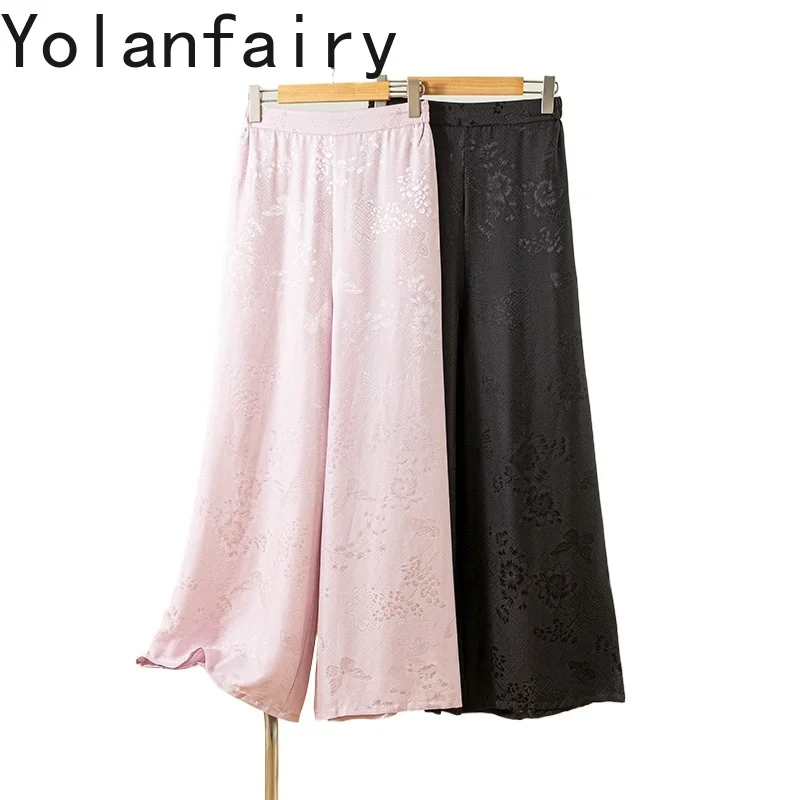 

YOLANFAIRY 100% Natural Mulberry Silk Wide Leg Pants Woman Trousers Elegant Jacquard Loose Casual Pants Large Foot Pants штаны