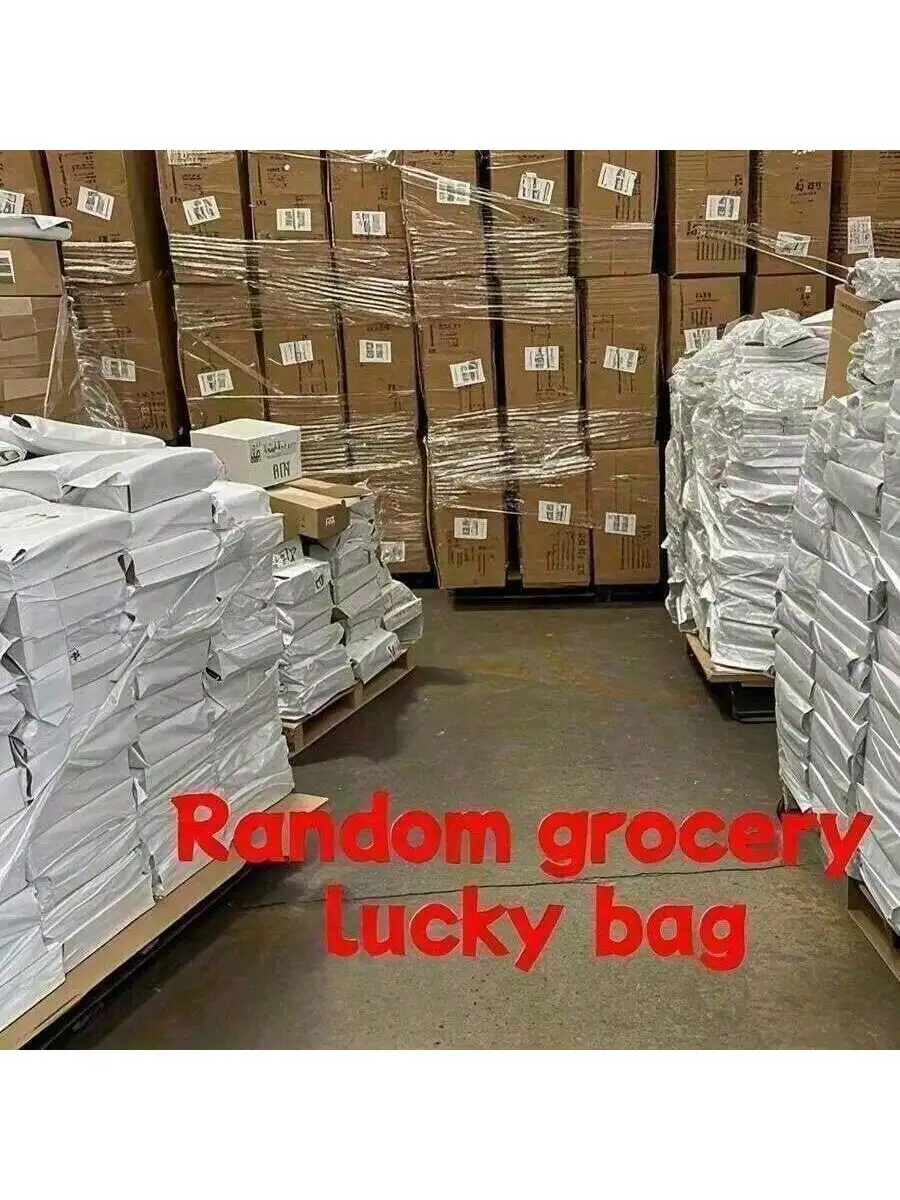 

Таинственная коробка с косметикой, случайные косметические принадлежности, идеальный подарок на праздник и вечеринку, разнообразные полезные вещи, идеи для праздников, игры для вечеринок.