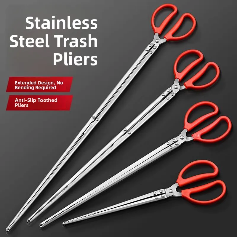 

Удлиненный зажим из нержавеющей стали, пожарный зажим, санитарный зажим, инструмент для сбора бытовых отходов ABENUOR 7484