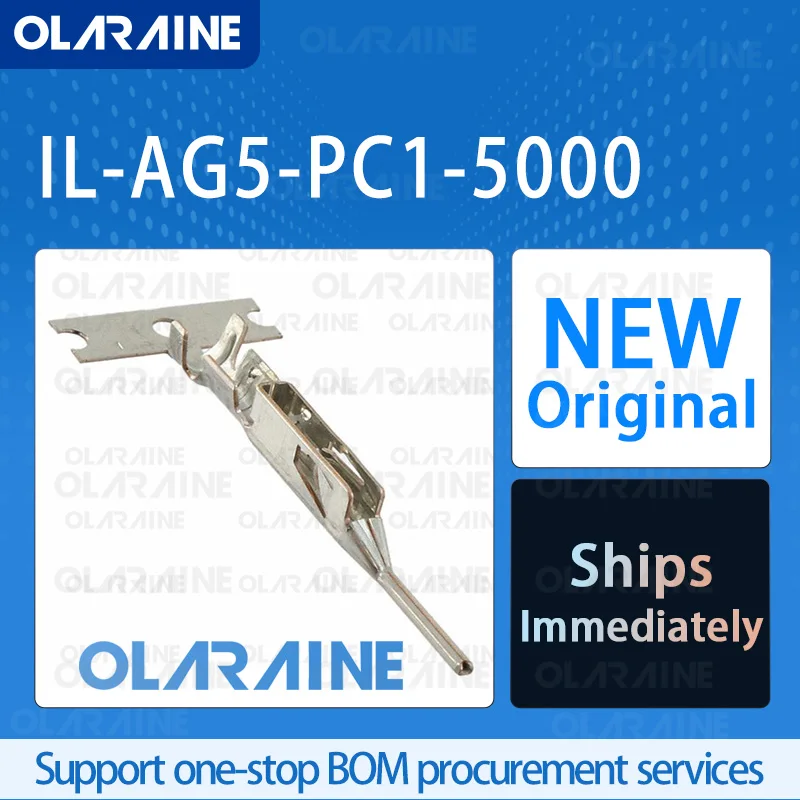 

50/200/500Pcs IL-AG5-PC1-5000 100% brand new and original IC chip Automotive connectors 3 A