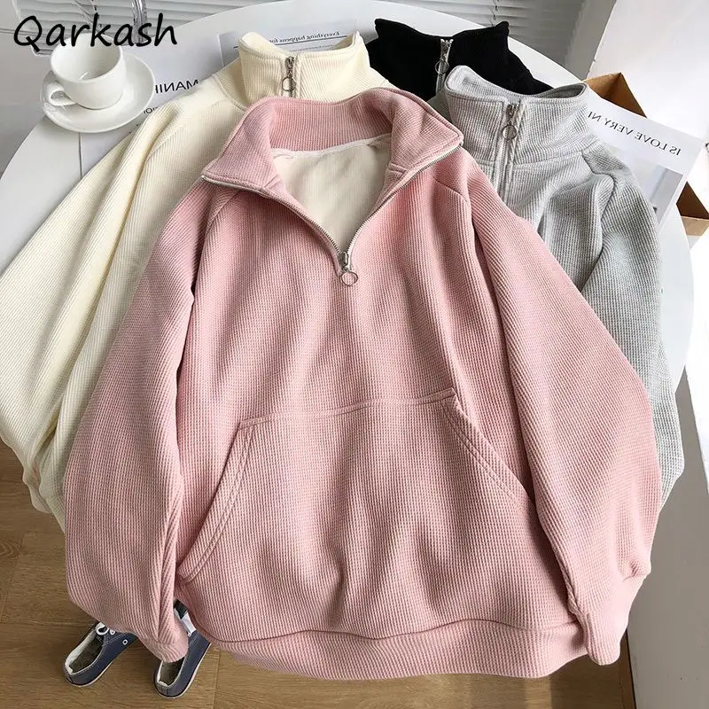 

Chic Zipper Front Pockets Sweatshirts Women Fashion Solid Simple Loose Leisure Young Sweet All-match Tops Girls Popular Waffle