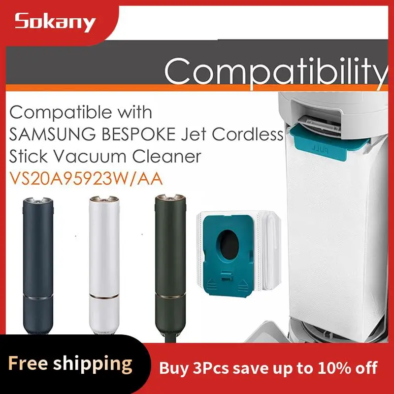 A68M-VCA-ADB95 حقيبة غبار محطة تنظيف نفاثة مخصصة لملحقات مكنسة سامسونج VCA-ADB95 المخصصة لمحطة التنظيف النفاثة، 12 عبوة